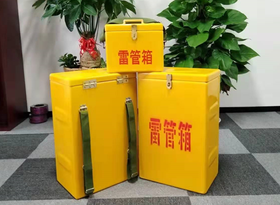 库车矿山爆破用的炸药箱雷管箱，你了解多少？