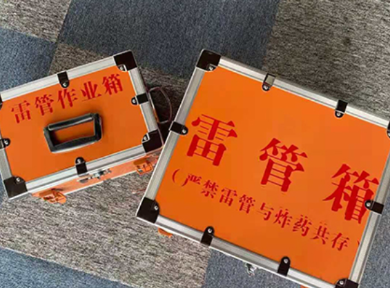 库车雷管箱规范存放管理标准