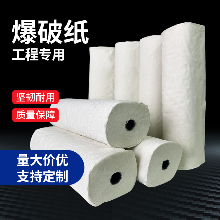 库车什么是液氧爆破技术？