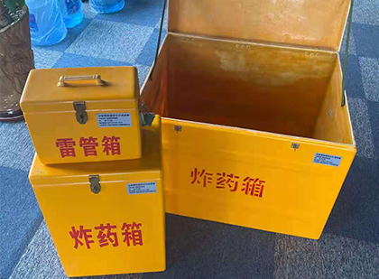 库车爆破器材仓库储存规模全解析
